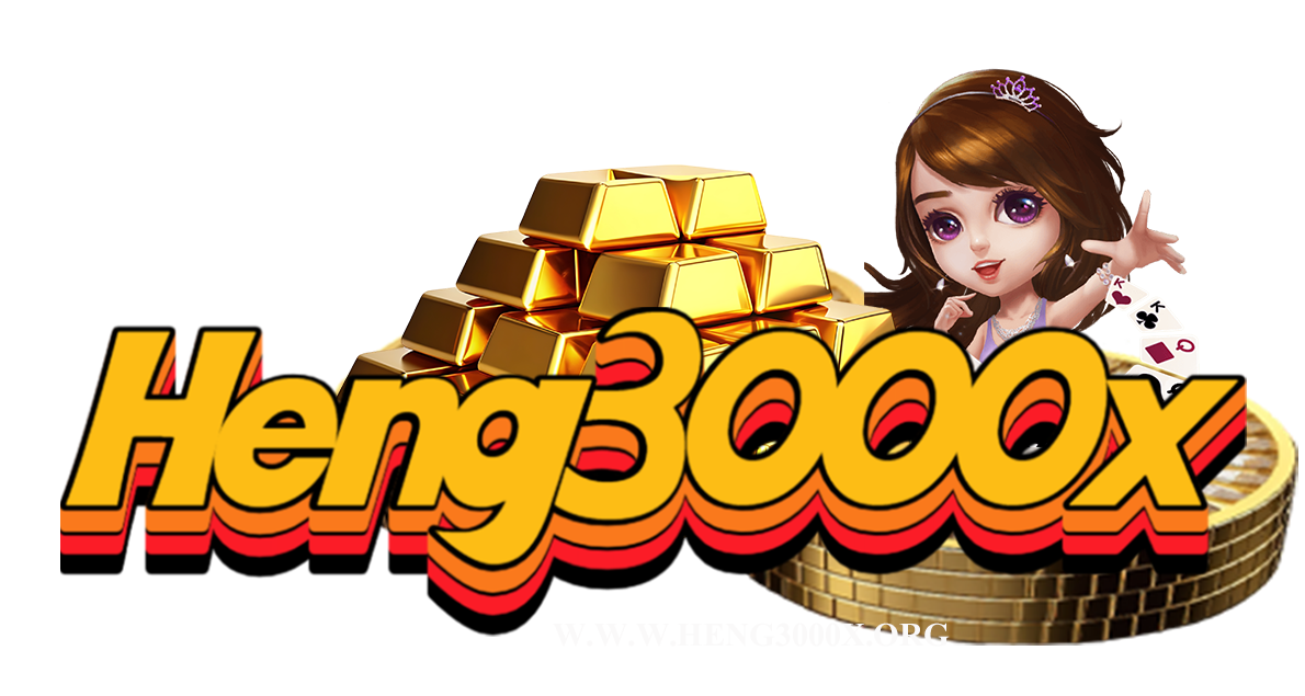 heng3000x
