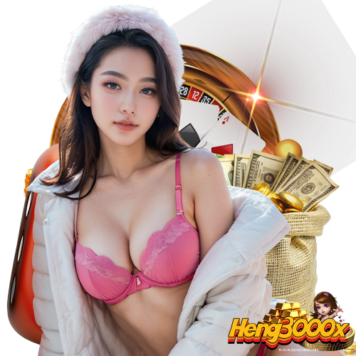 heng3000x ไม่ล็อคยูส